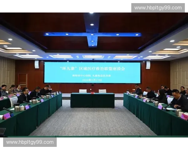 2026年后区域性职业联盟将彻底纠偏单一的场边医疗采购模式以匹配高额商业溢价